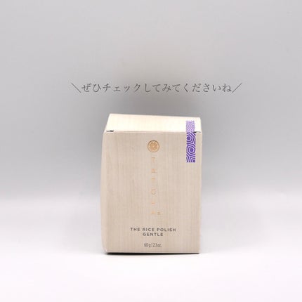 ライスポリッシュジェントル/タッチャ/洗顔パウダーを使ったクチコミ(5枚目)