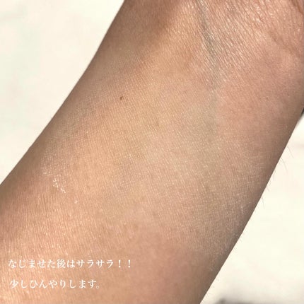 エテュセ ポアレスプライマー クール/ettusais/化粧下地を使ったクチコミ(6枚目)