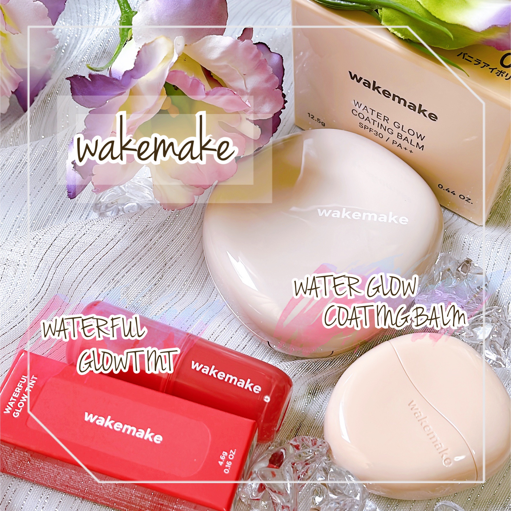 ウォータフルグロウティント/wakemake/リップティントを使ったクチコミ（1枚目）