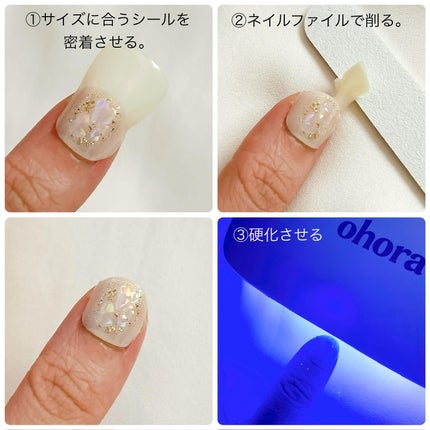 セミキュアジェルネイル(ハンド)/ohora/ネイルシールを使ったクチコミ(4枚目)