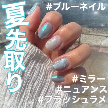 irogel/irogel(イロジェル)/ジェルネイルを使ったクチコミ(1枚目)