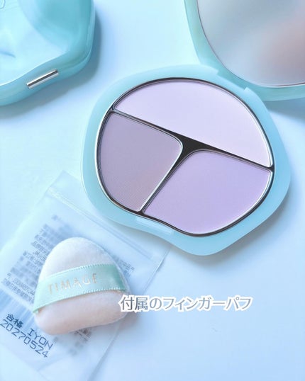 TIMAGE 3色チークパレット/TIMAGE/パウダーチークを使ったクチコミ(7枚目)