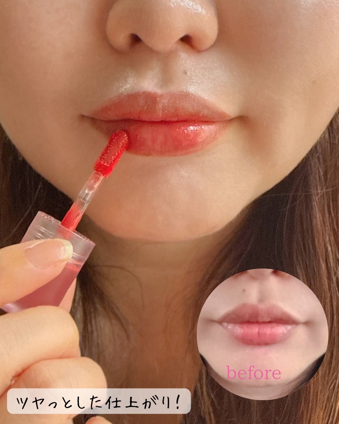 ハリケアチーク&リップ/Dr.CELLBEAUTÉ/リキッドチークを使ったクチコミ(3枚目)