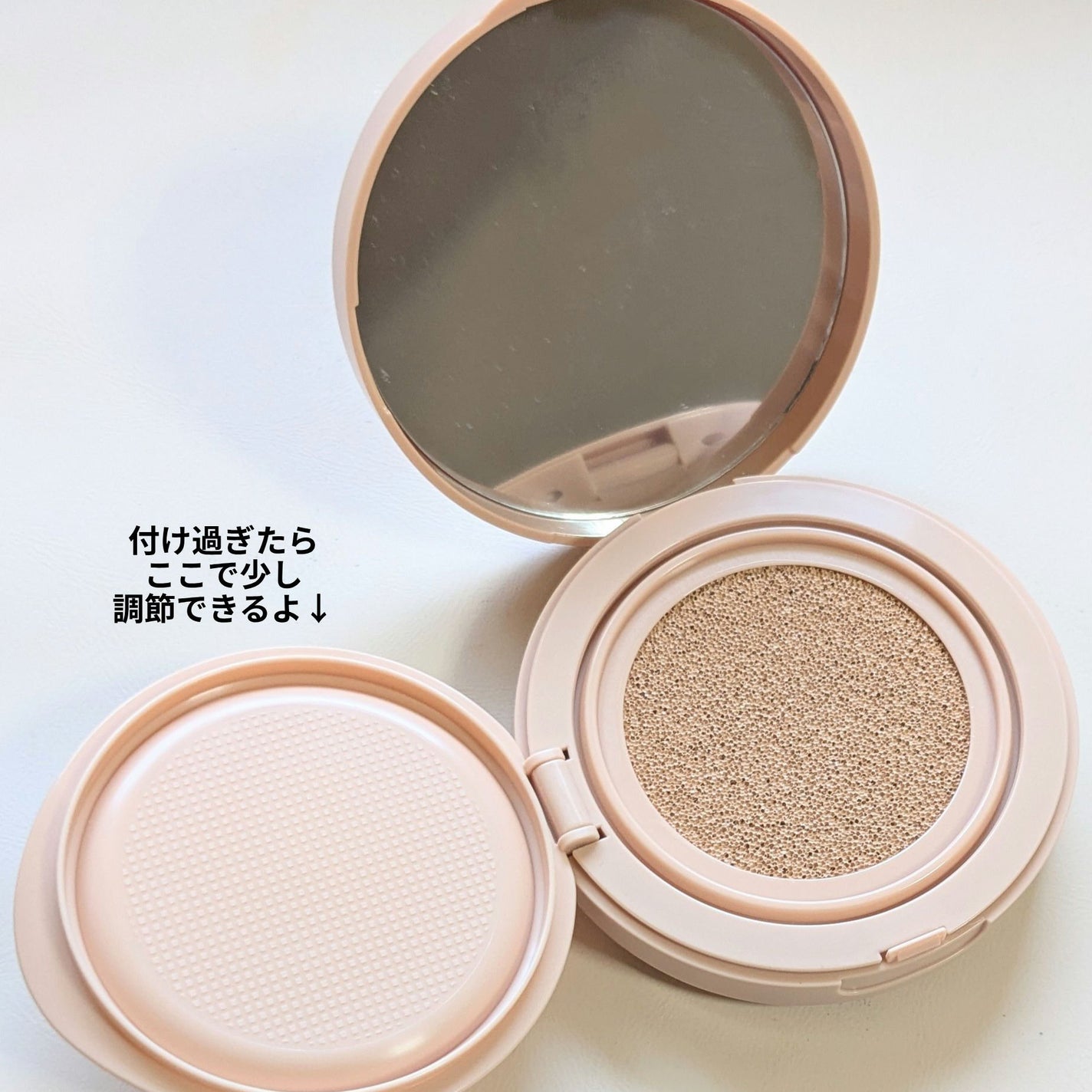 ベルベットカバークッション/TAG/クッションファンデーションを使ったクチコミ(4枚目)