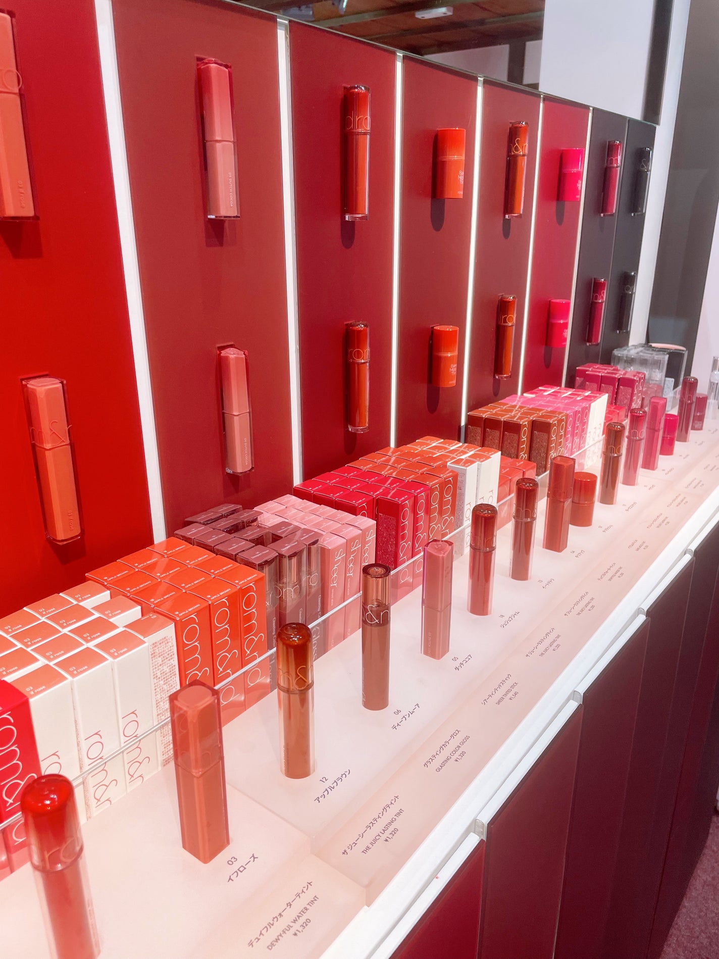 どらどん on LIPS 「ロムアンドのピンクオフィス行ってきました!ほんっとにかわいかっ..」(3枚目)