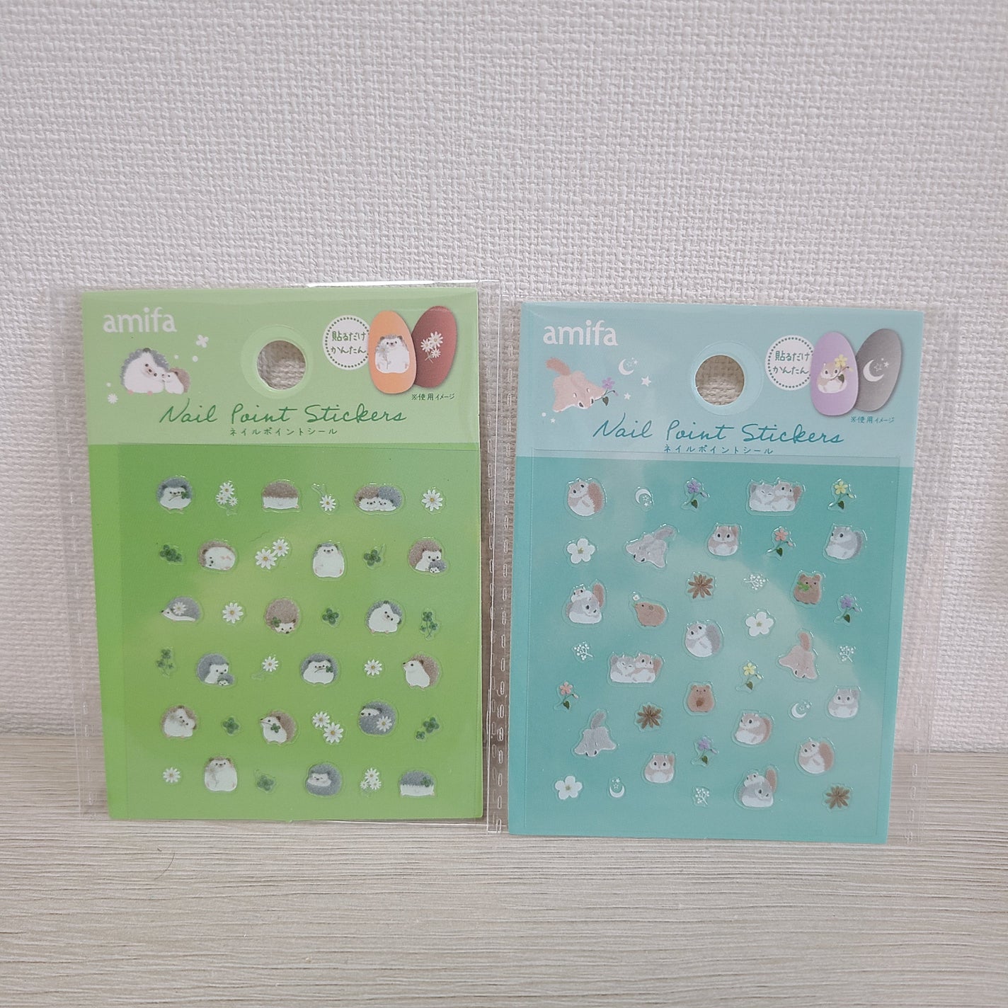 ネイルシール/セリア/ネイルシールを使ったクチコミ(1枚目)