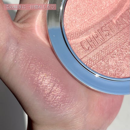 ディオールスキン フォーエヴァー クチュール ルミナイザー/Dior/プレストパウダーを使ったクチコミ(4枚目)