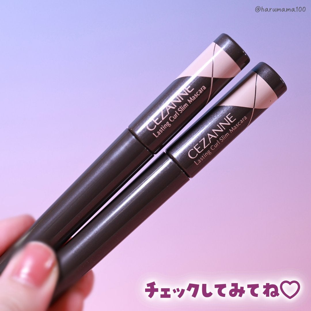 耐久カールスリムマスカラ/CEZANNE/マスカラを使ったクチコミ(6枚目)