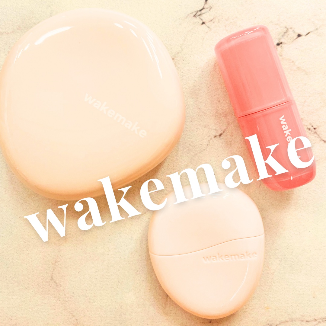ウォータフルグロウティント/wakemake/リップティントを使ったクチコミ（1枚目）