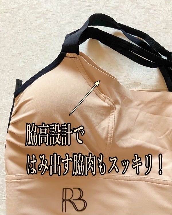 ティーライフ on LIPS 「・体形の崩れが気になるのに、最近ではブラトップ系の楽なインナー..」(10枚目)