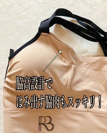 ティーライフ on LIPS 「・体形の崩れが気になるのに、最近ではブラトップ系の楽なインナー..」(10枚目)