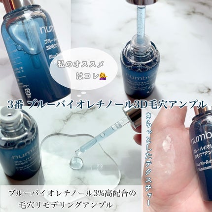 ã䜿ã£ãã¯ãã³ãïŒ2æç®ïŒ