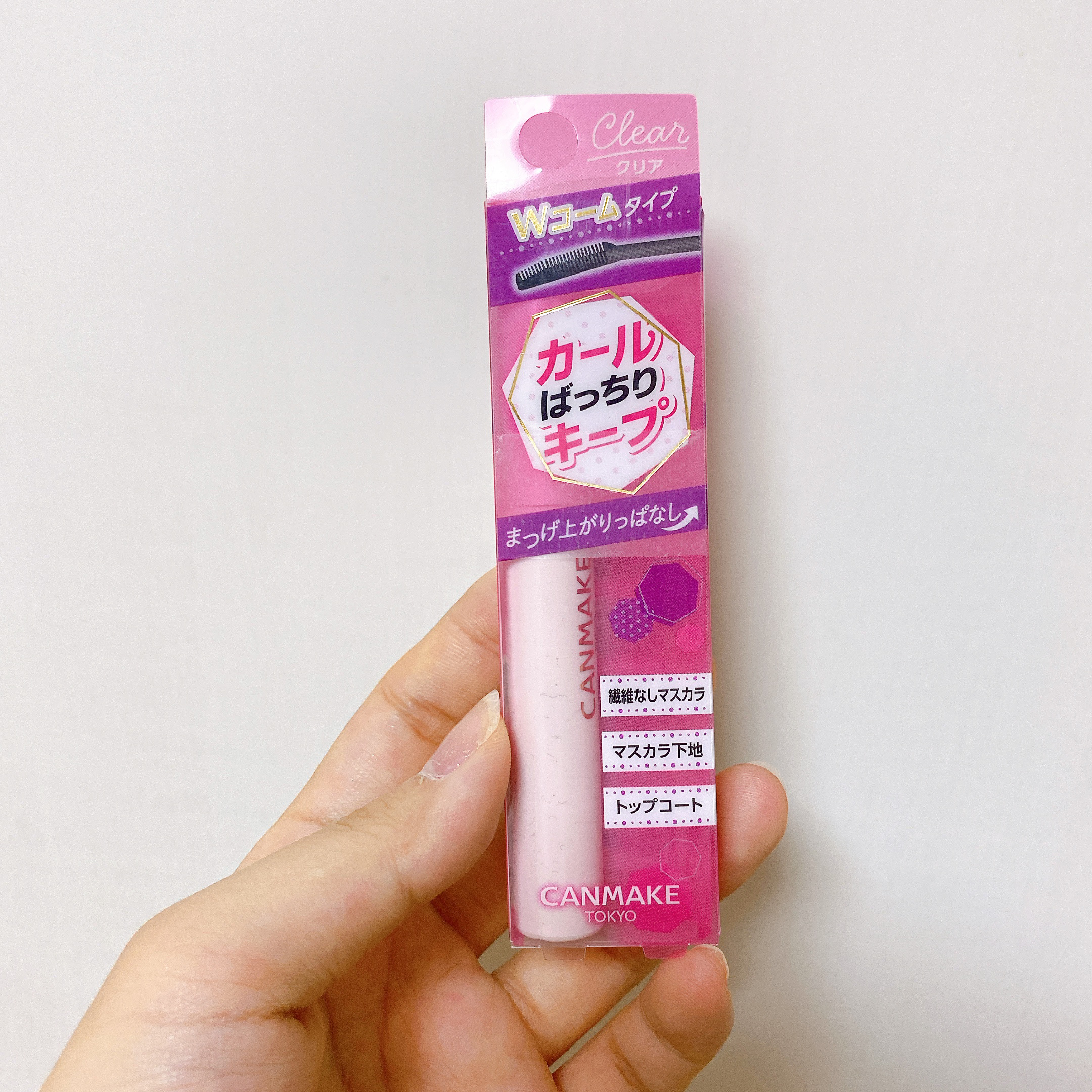 クイックラッシュカーラー/キャンメイク/マスカラ下地を使ったクチコミ（3枚目）