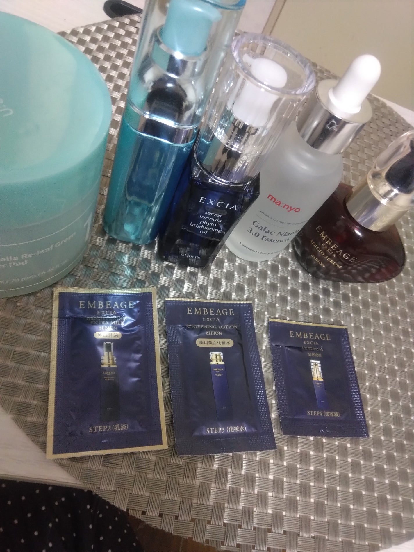 エクシア アンベアージュ ル セラム/ALBION/美容液を使ったクチコミ(1枚目)