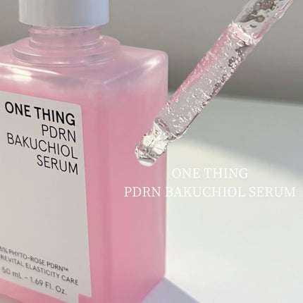 PDRNバクチオールセラム/ONE THING/美容液を使ったクチコミ(1枚目)