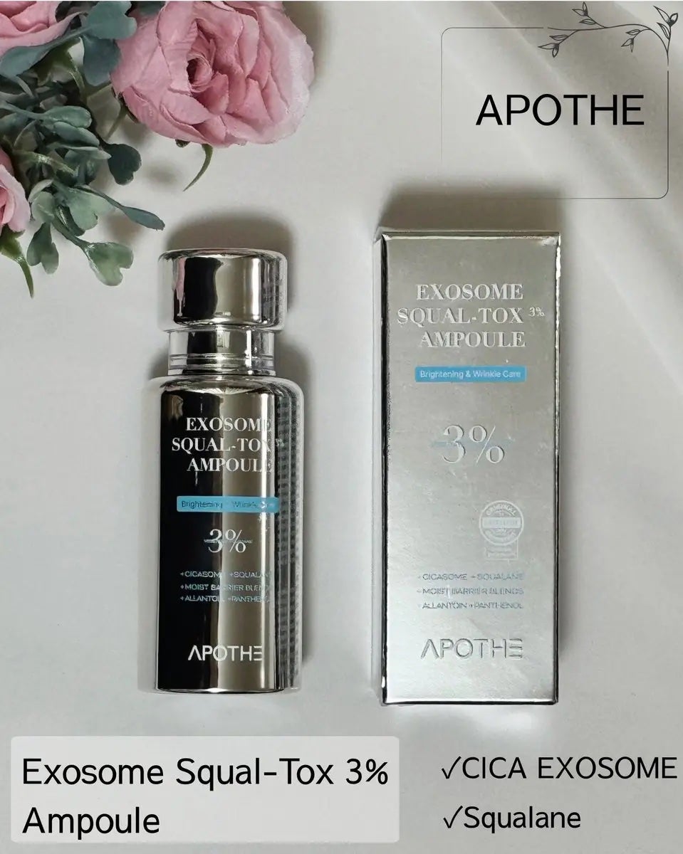 APOTHE エクソソーム スクアルトックス3% アンプル/APOTHE/美容液を使ったクチコミ(1枚目)