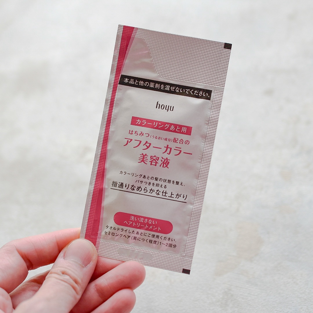 泡クリームカラー/ビゲン/ヘアカラーを使ったクチコミ（2枚目）