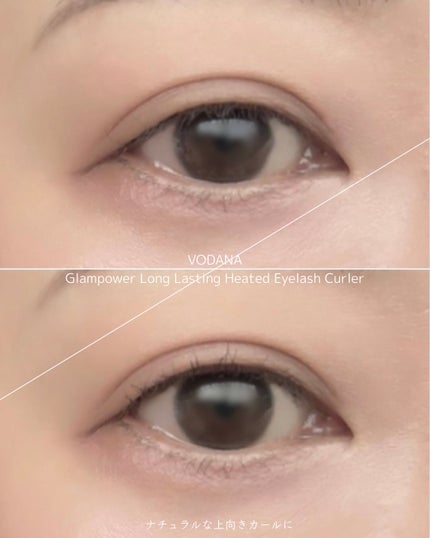 グラムパワーロングラスティング ヒーテッドアイラッシュカーラー/VODANA (ボダナ)/ホットビューラーを使ったクチコミ(4枚目)