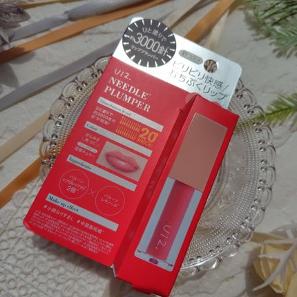 ニードルプランパー 電撃チェリー/Ui2./リッププランパーを使ったクチコミ(3枚目)