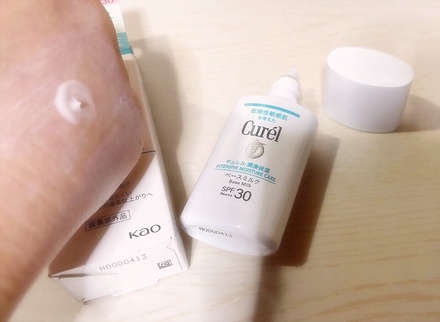 潤浸保湿 ベースミルク /キュレル/日焼け止めミルクを使ったクチコミ（3枚目）