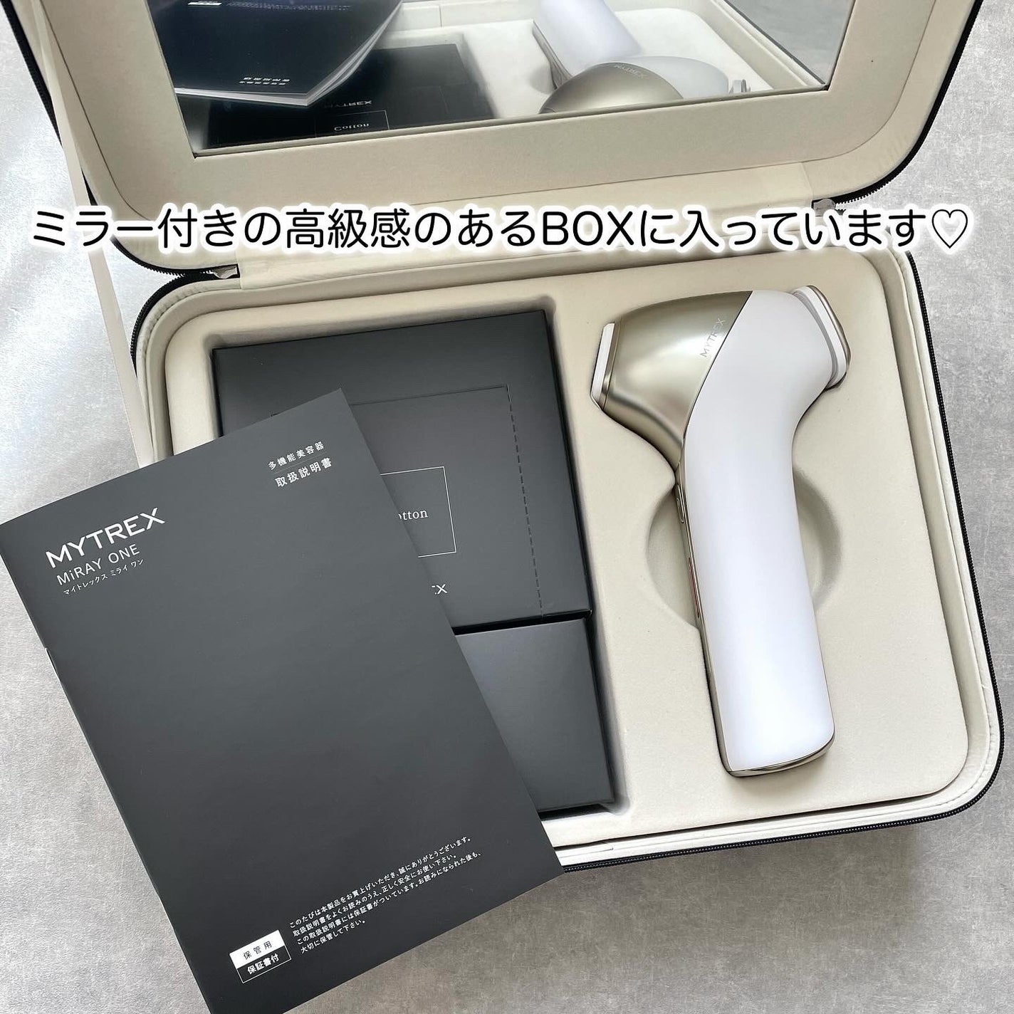 MiRAY ONE/MYTREX/美顔器・マッサージを使ったクチコミ(2枚目)