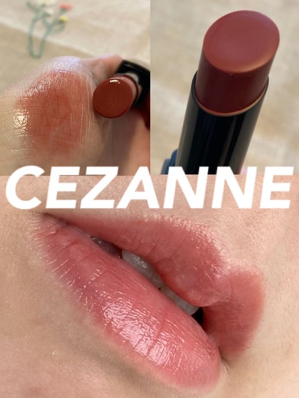 リップカラーシールド/CEZANNE/口紅を使ったクチコミ(1枚目)