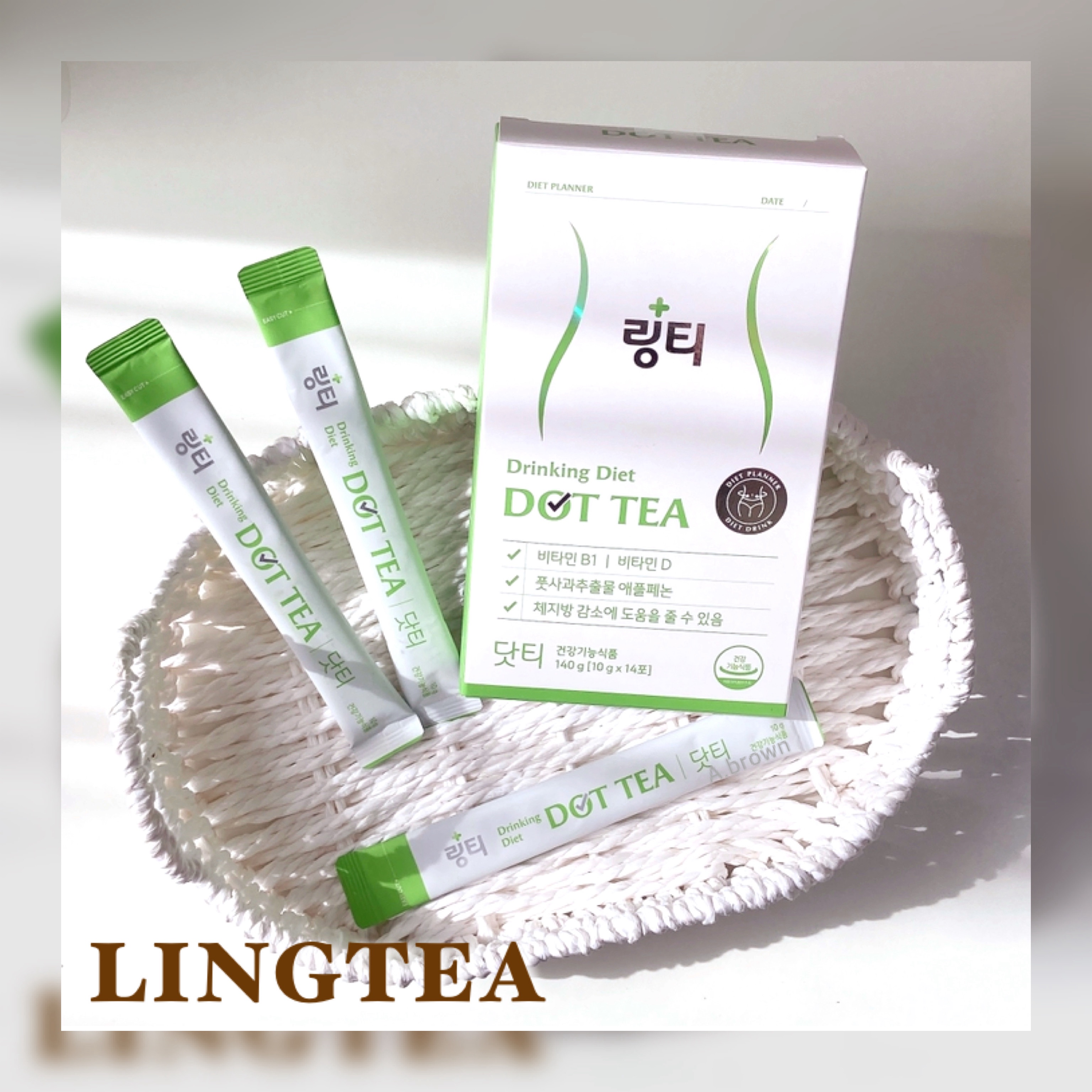 LINGTEA DOT TEA/LINGTEA/美容ドリンクを使ったクチコミ（1枚目）