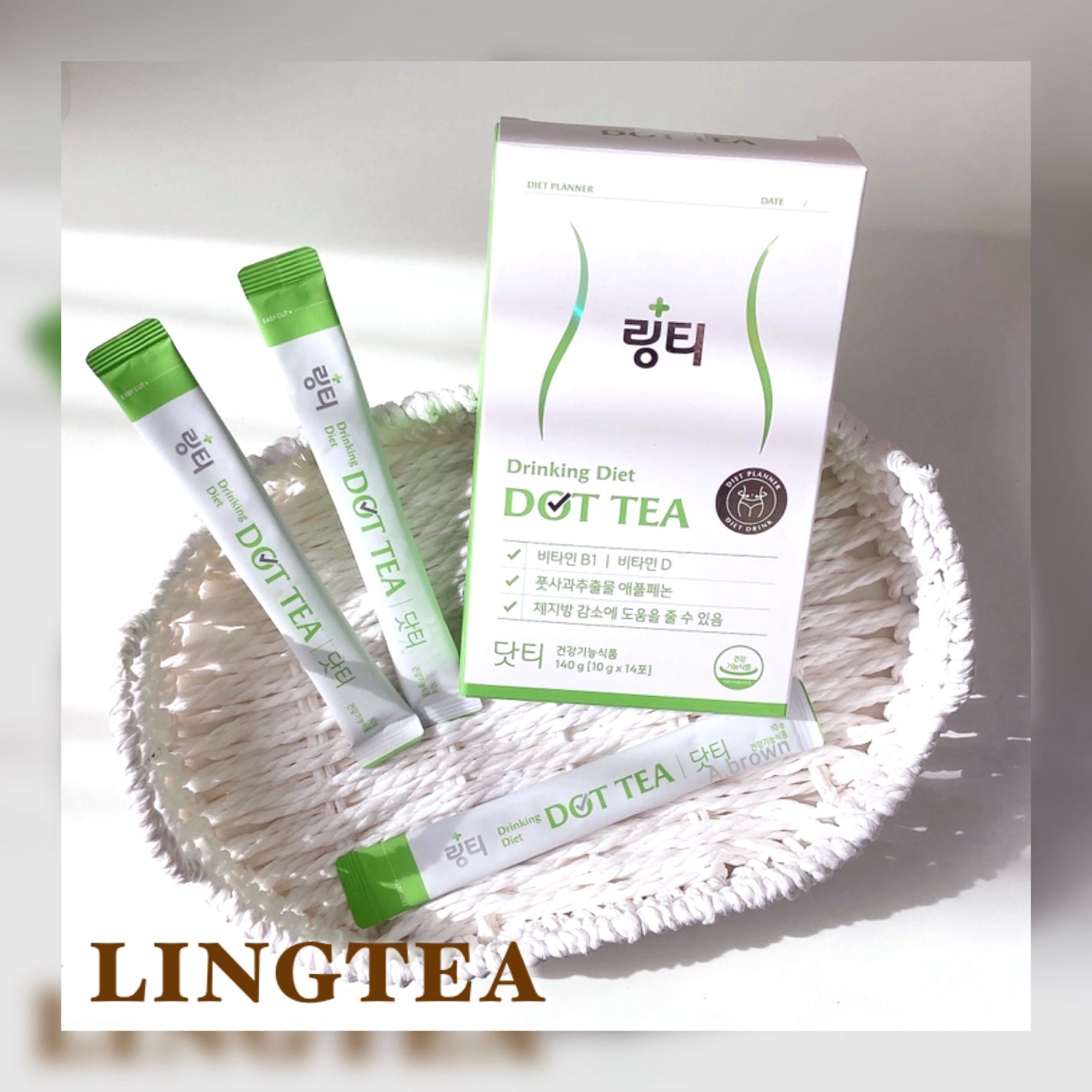 LINGTEA DOT TEA/LINGTEA/美容ドリンクを使ったクチコミ(1枚目)