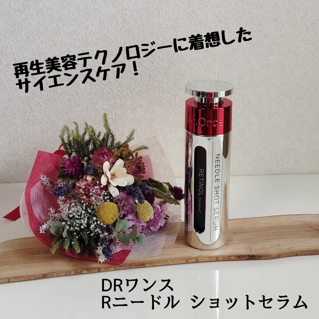 DRワンス　Rニードル　ショットセラム/Dr.Once/美容液を使ったクチコミ（1枚目）