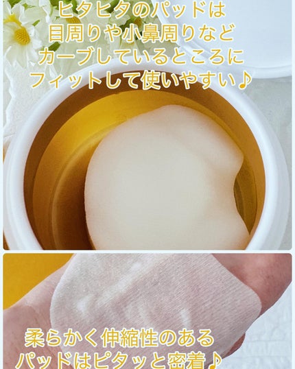 ポア ブライトニング シミケアセラム/celimax/美容液を使ったクチコミ(7枚目)