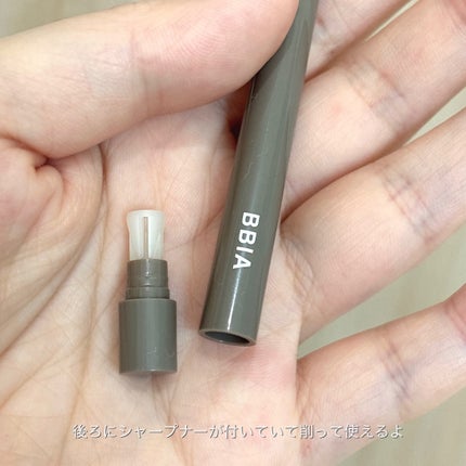 ラストオート ジェルアイライナー/BBIA/ジェルアイライナーを使ったクチコミ(4枚目)