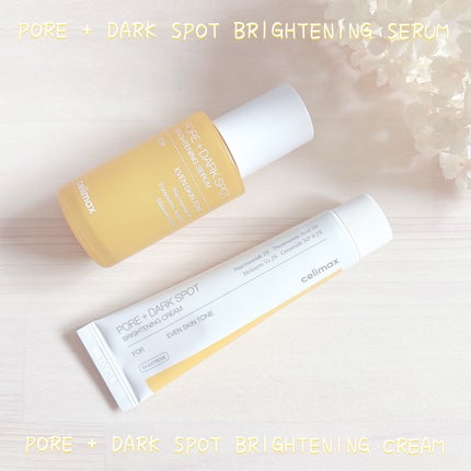 ポア ブライトニング シミケアセラム/celimax/美容液を使ったクチコミ(2枚目)