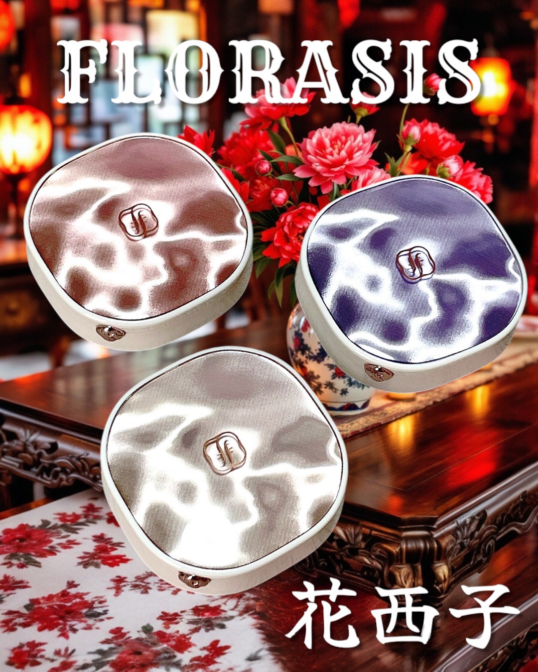 花潤盈露ティントリップバーム/花西子/リップティントを使ったクチコミ(1枚目)