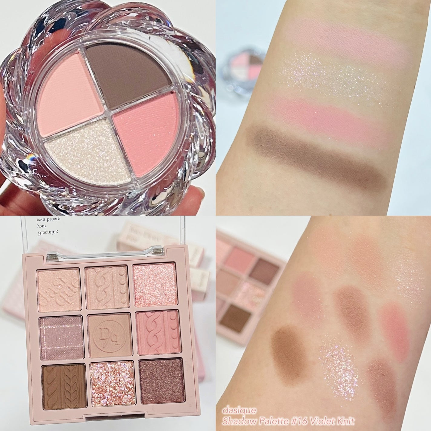 シャドウパレット/dasique/アイシャドウパレットを使ったクチコミ(2枚目)