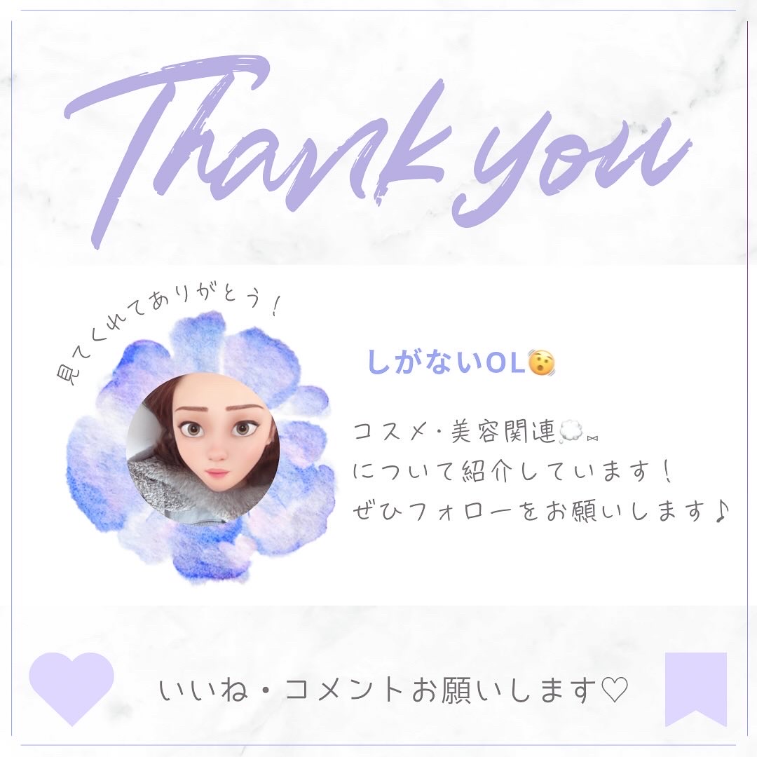 ハイライトシェーディングパレット/TIMAGE/パウダーハイライトを使ったクチコミ（3枚目）