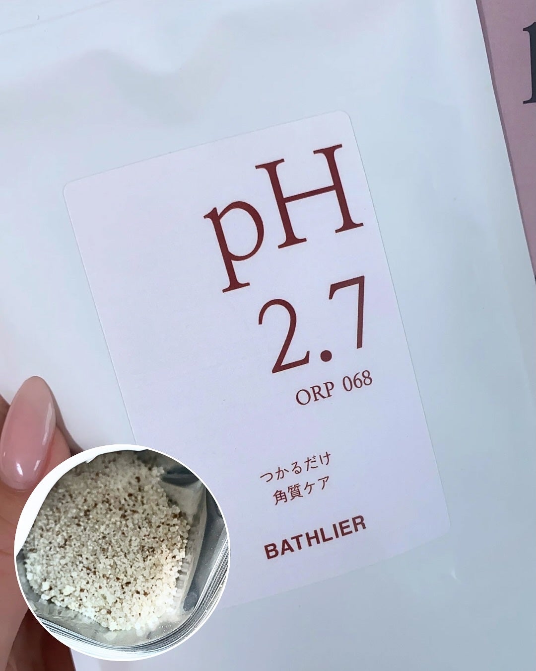 nachi(ᐢ..ᐢ)フォロバ。❀ on LIPS 「..温泉大好き!お風呂大好き!な私がみんなに本気でおすすめした..」(2枚目)