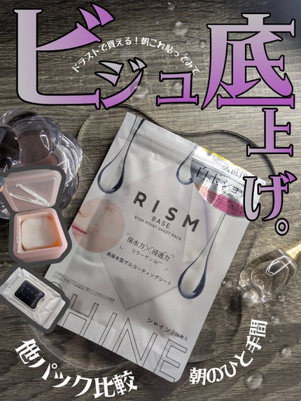 コラーゲン APパッド/MEDIHEAL/トナーパッドを使ったクチコミ(1枚目)