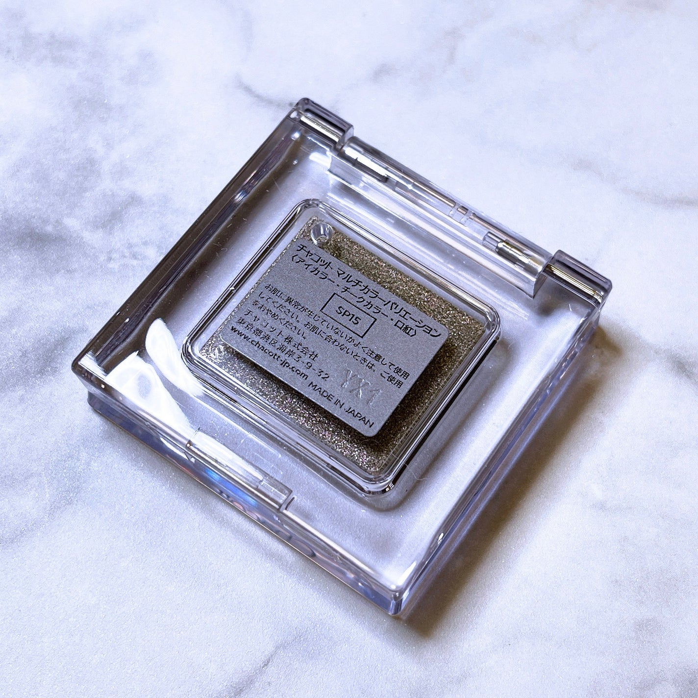 ⑅︎まりか𓃠*⑅︎ on LIPS 「⋈︎チャコット新色 ⋈︎マルチカラーバリエーションSP15ブラ..」(2枚目)