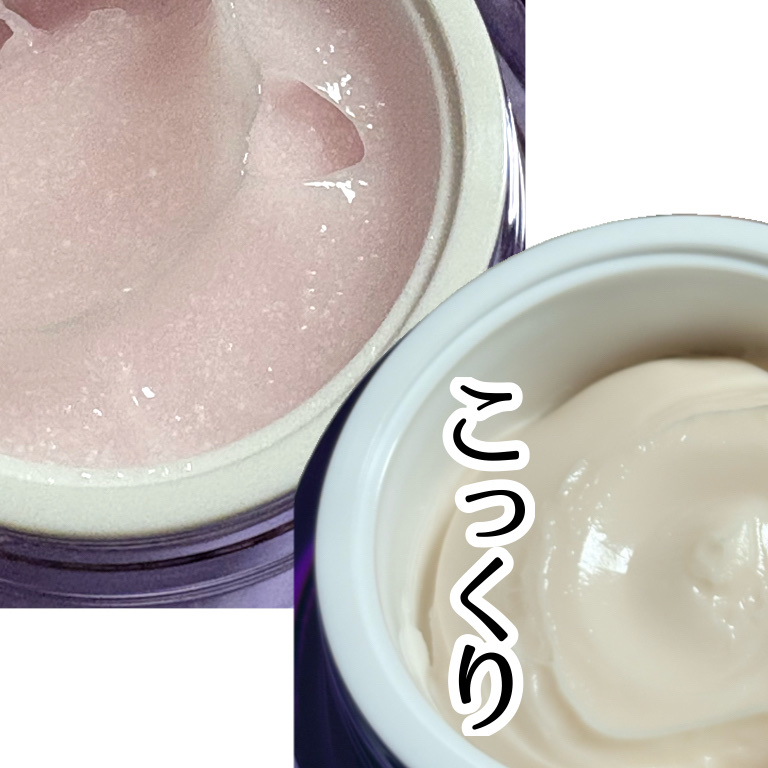 バイオヒールボ プロバイオダーム 3Dリフティングクリーム/BIOHEAL BOH/フェイスクリームを使ったクチコミ（3枚目）