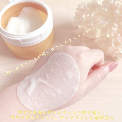 ポア ブライトニング シミケアセラム/celimax/美容液を使ったクチコミ(6枚目)