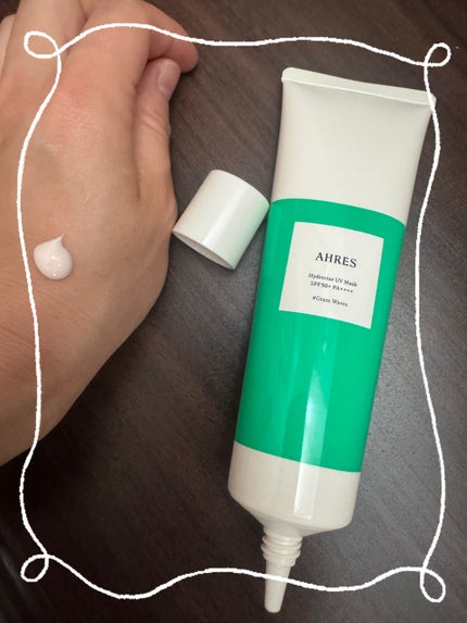 ハイドレクター UV マスク/アーレス/日焼け止めローションを使ったクチコミ(2枚目)