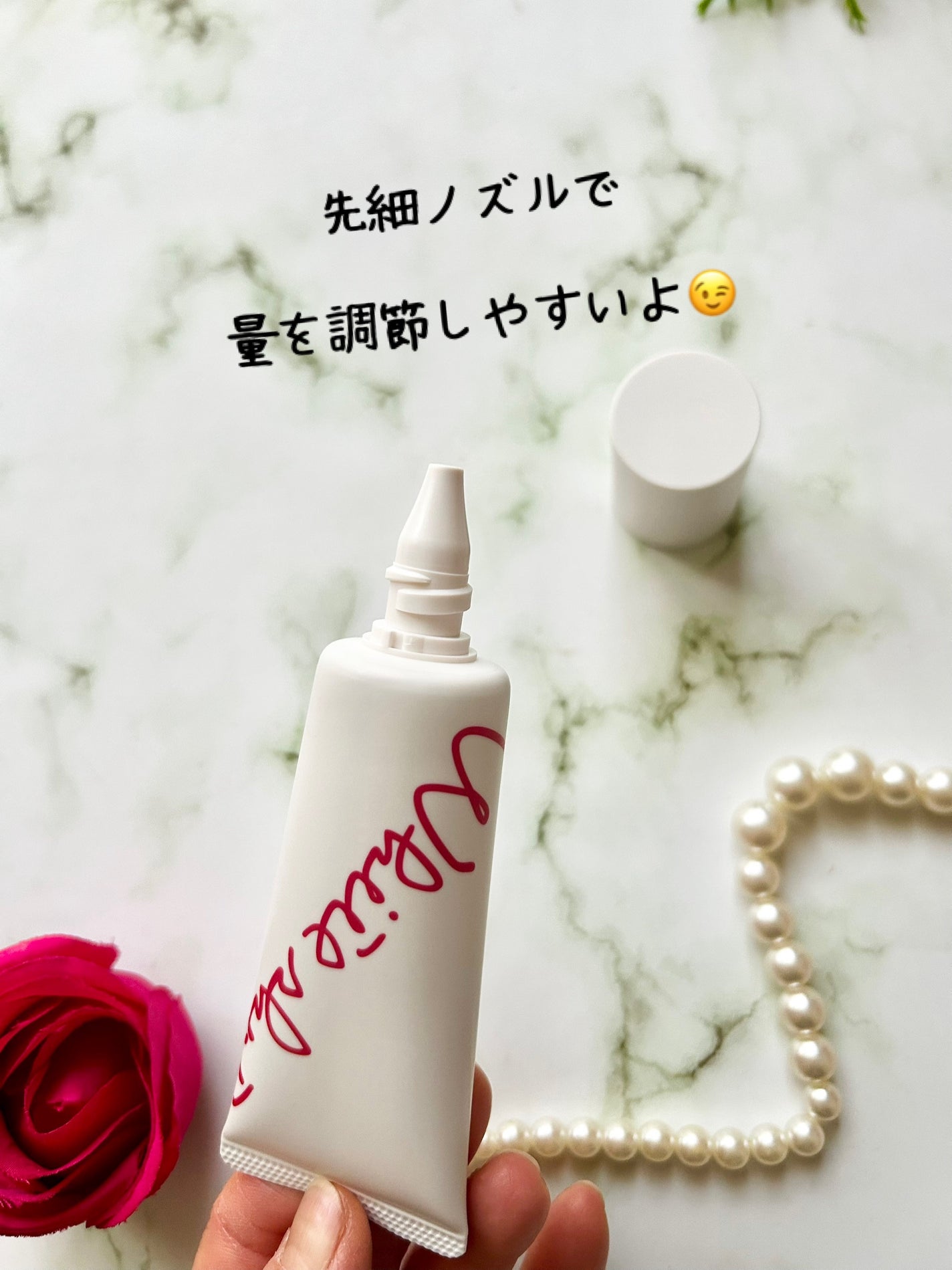 ホワイトショット セラムUV/ホワイトショット/日焼け止めクリームを使ったクチコミ(3枚目)