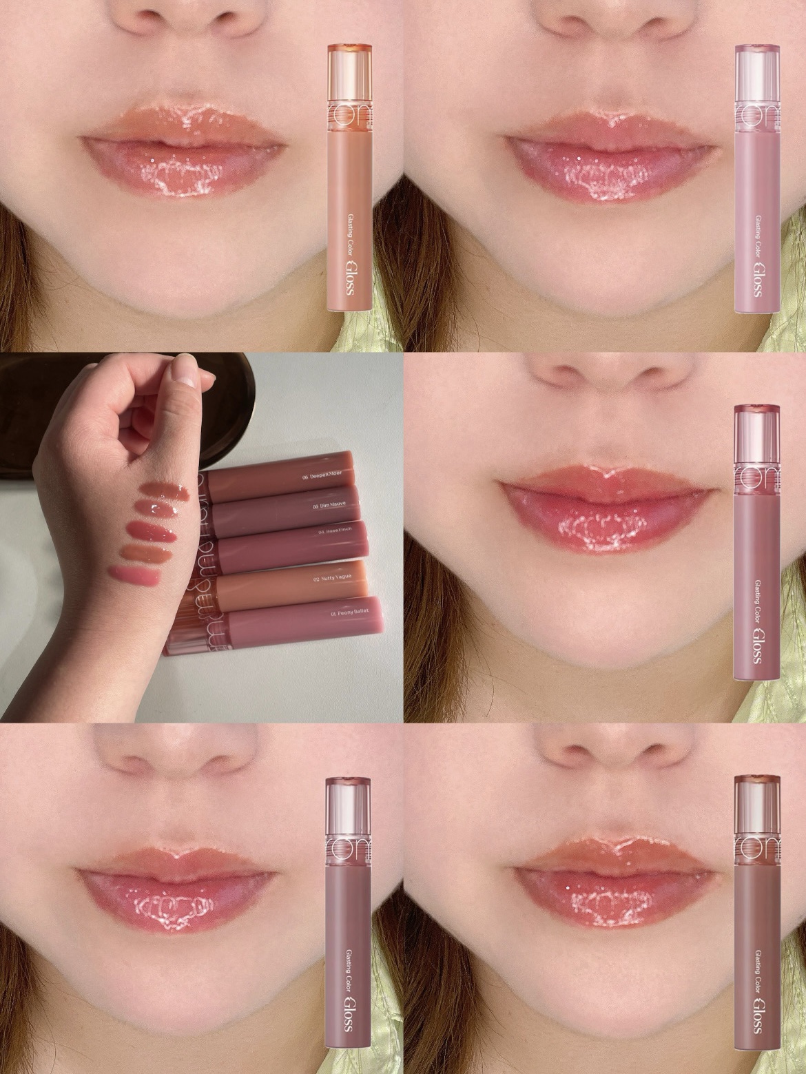 グラスティングカラーグロス/rom&nd/リップグロスを使ったクチコミ（2枚目）