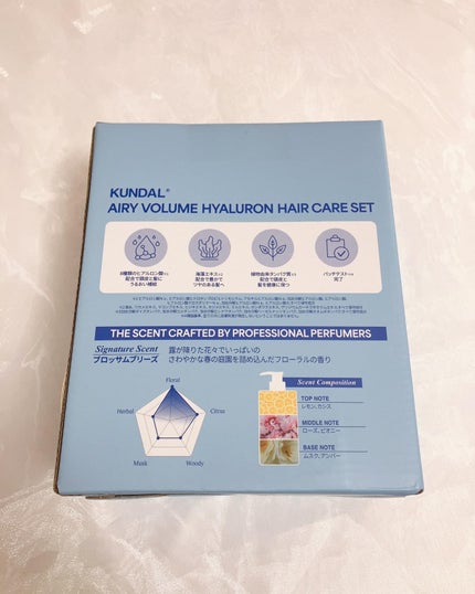 ã¯ã³ãã« ãšã¢ãªãŒããªã¥ãŒã ãã¢ã«ãã³ã·ã£ã³ããŒ/ããªãŒãã¡ã³ã/KUNDAL/åžè²©ã·ã£ã³ããŒã䜿ã£ãã¯ãã³ãïŒ6æç®ïŒ