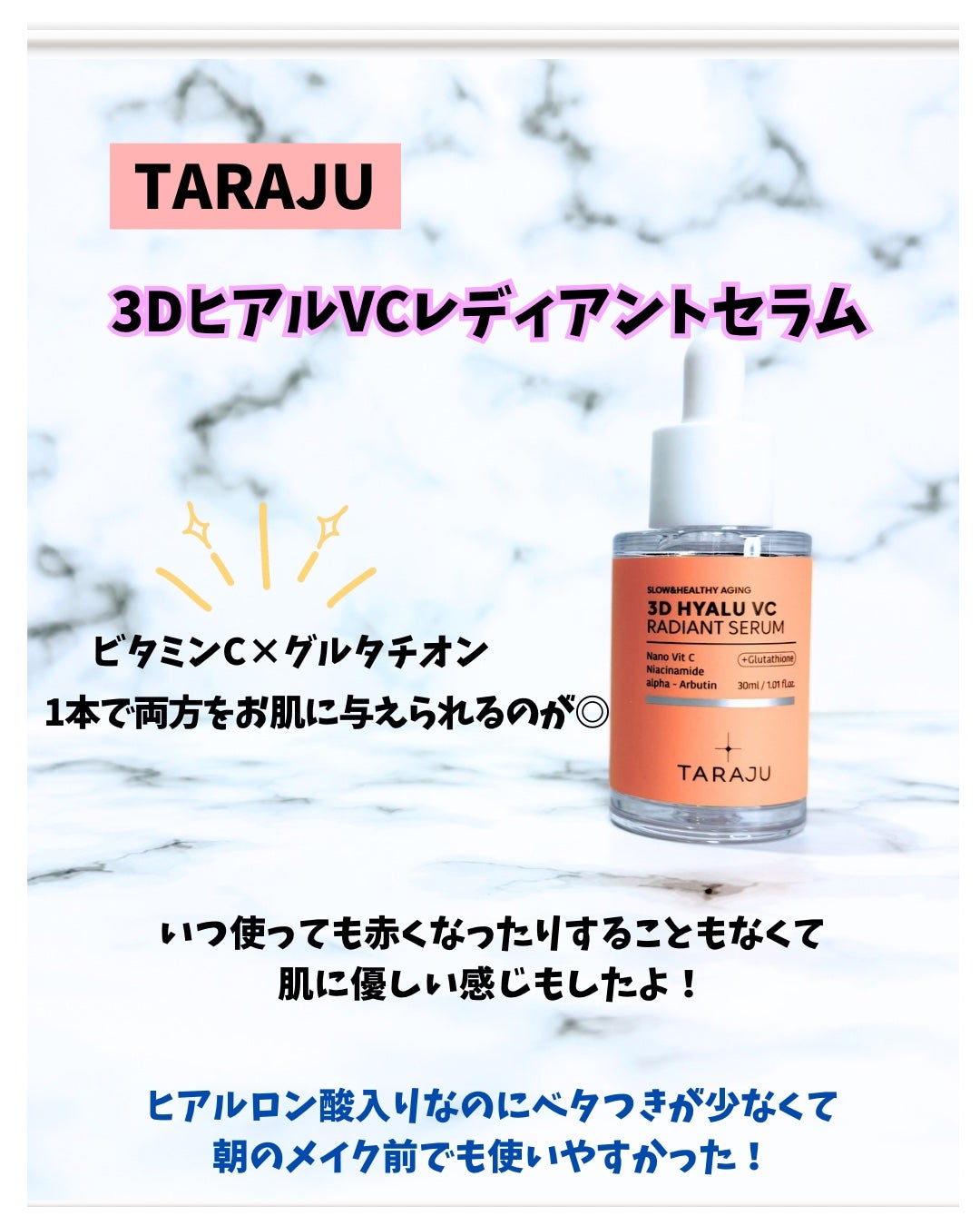 ヘアトリートメントエッセンスNMF/KISO/洗い流すヘアトリートメントを使ったクチコミ(6枚目)