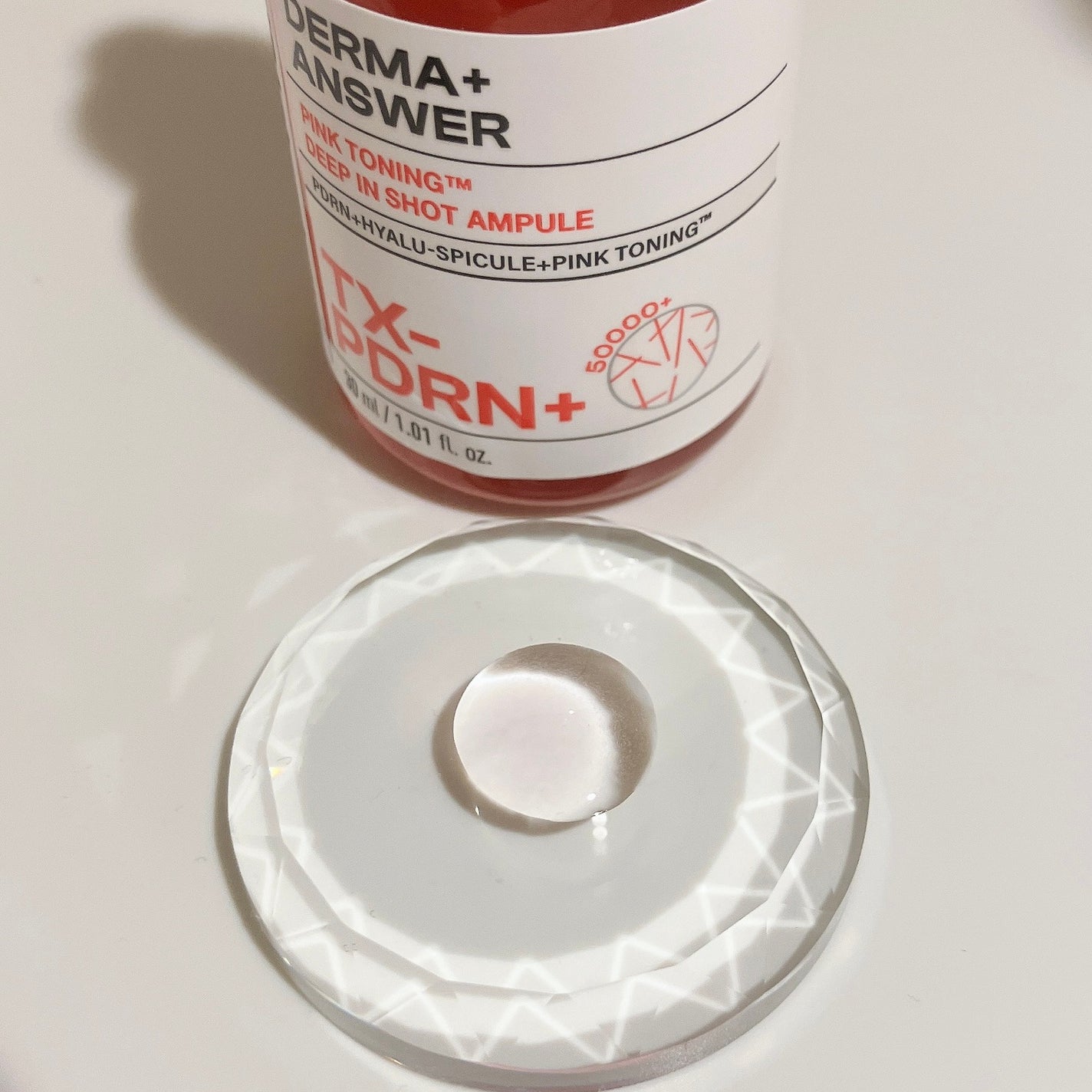 ピンクトーニング™︎ディープインショットアンプル/CNP Laboratory/美容液を使ったクチコミ(5枚目)