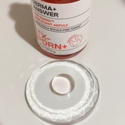 ピンクトーニング™︎ディープインショットアンプル/CNP Laboratory/美容液を使ったクチコミ(5枚目)