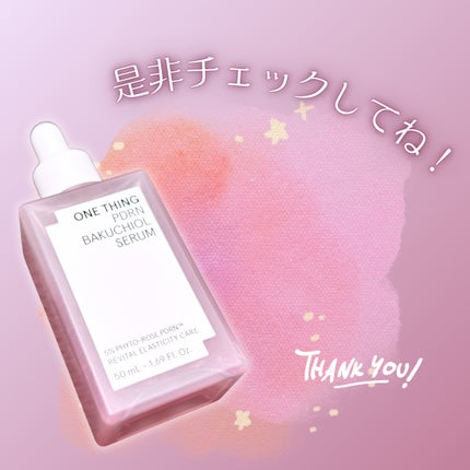 PDRNバクチオールセラム/ONE THING/美容液を使ったクチコミ(6枚目)