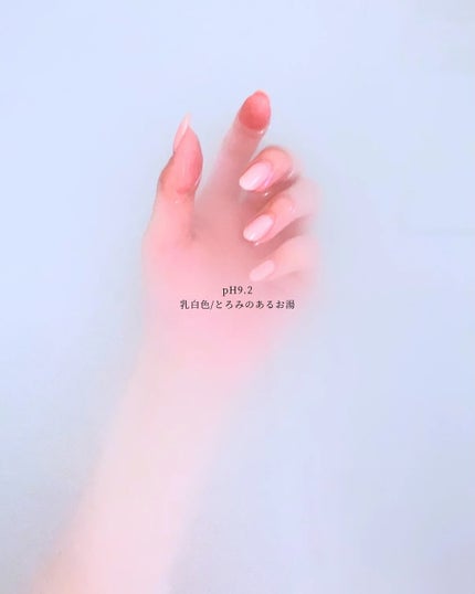 nachi(ᐢ..ᐢ)フォロバ。❀ on LIPS 「..温泉大好き!お風呂大好き!な私がみんなに本気でおすすめした..」(7枚目)