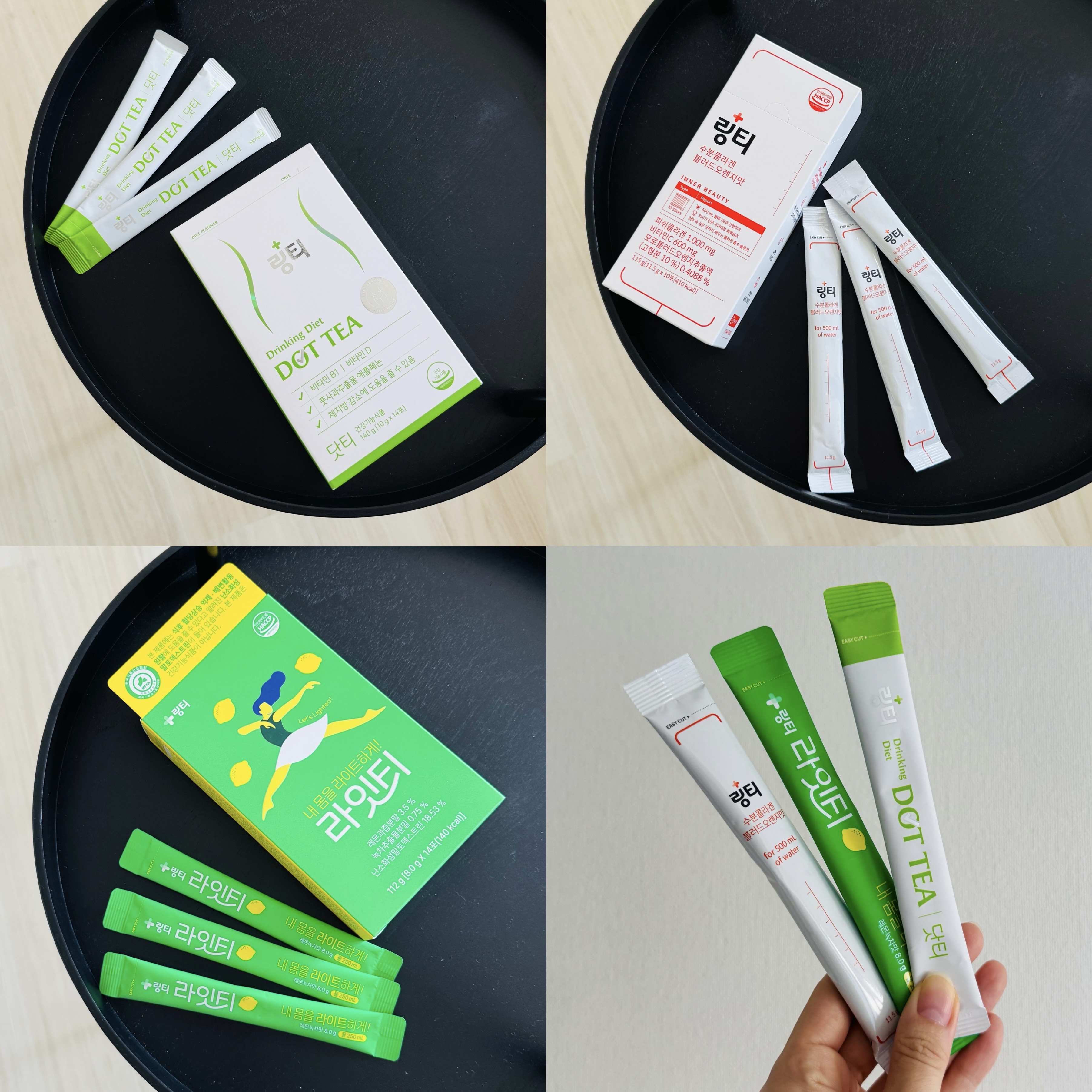 LINGTEA DOT TEA/LINGTEA/美容ドリンクを使ったクチコミ（2枚目）